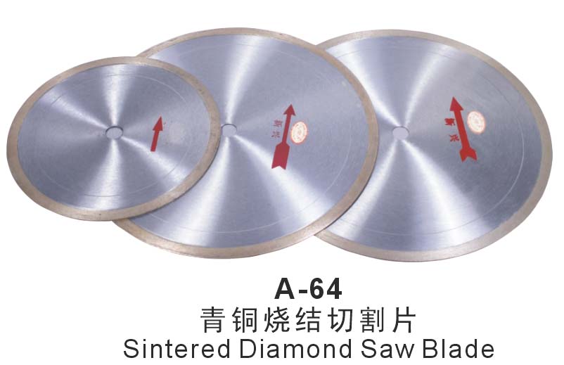 A-64Sintered Diamond Saw Blade