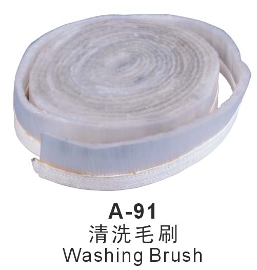 A-91 Washing Brush