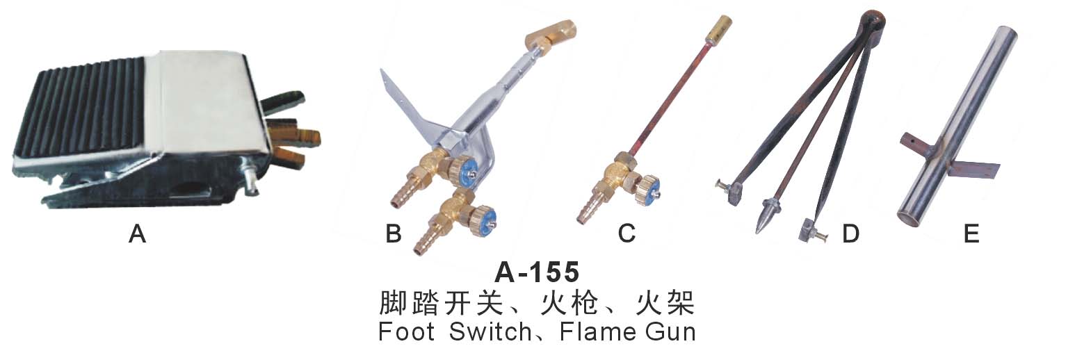 A-155 Foot Switch 