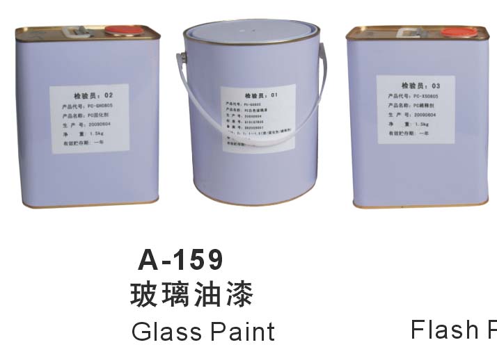 A-159 Glass paint